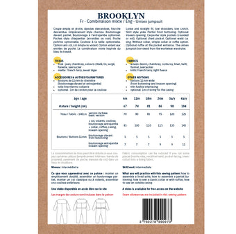 ikat-e-brooklyn-patron-combinaison-b-b-mixte-pdf image 4