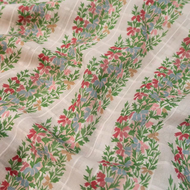 ikat-e-tissus-voile-coton-agatha-cru-vert image 1